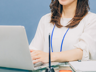 Webコンサルティング